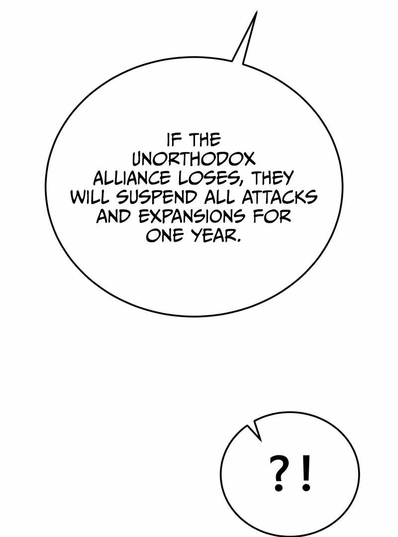 Read Initializing the Sect System Manga Online