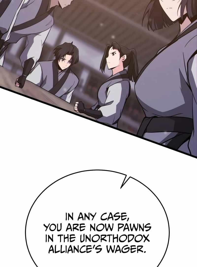 Read Initializing the Sect System Manga Online