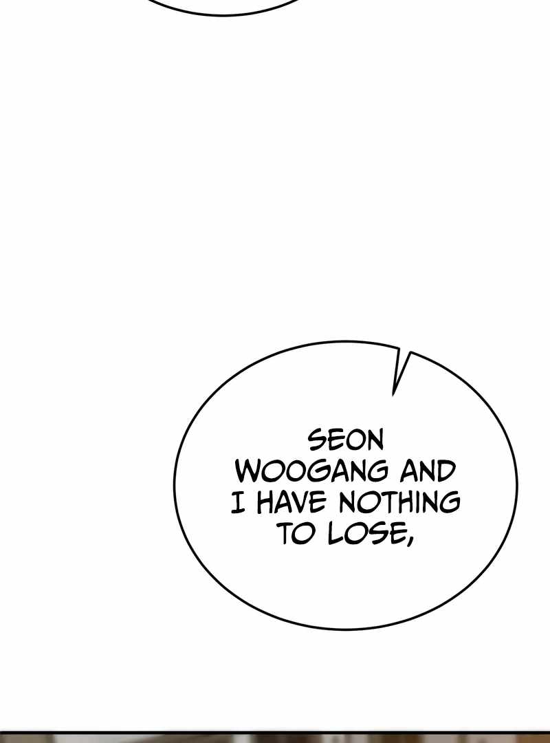 Read Initializing the Sect System Manga Online