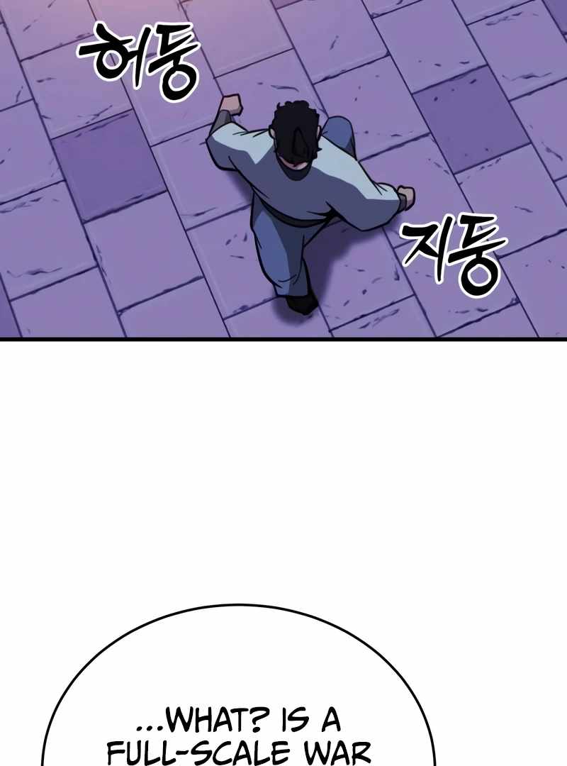 Read Initializing the Sect System Manga Online