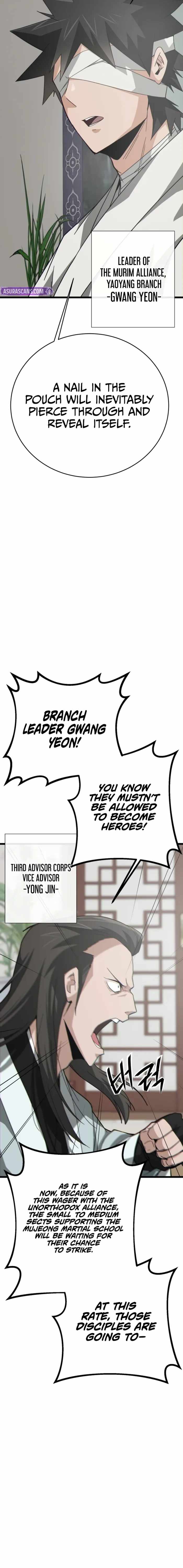 Read Initializing the Sect System Manga Online