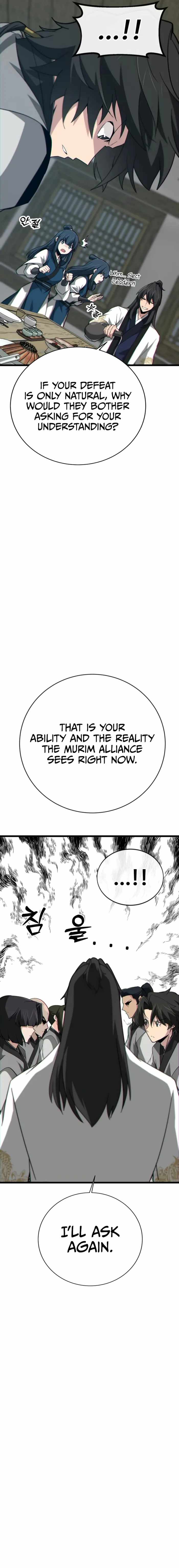 Read Initializing the Sect System Manga Online