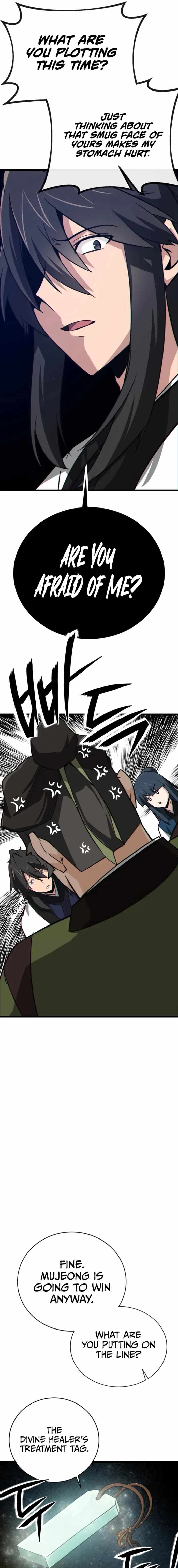 Read Initializing the Sect System Manga Online