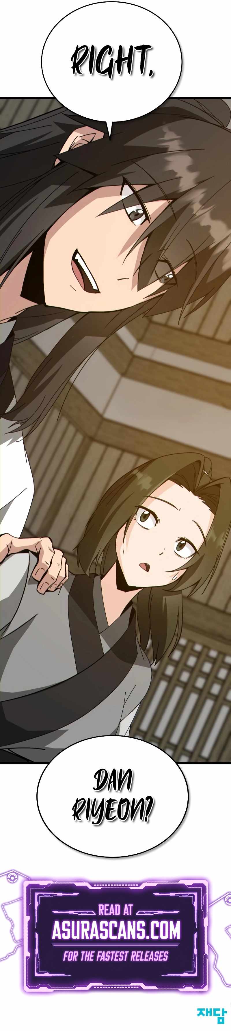 Read Initializing the Sect System Manga Online