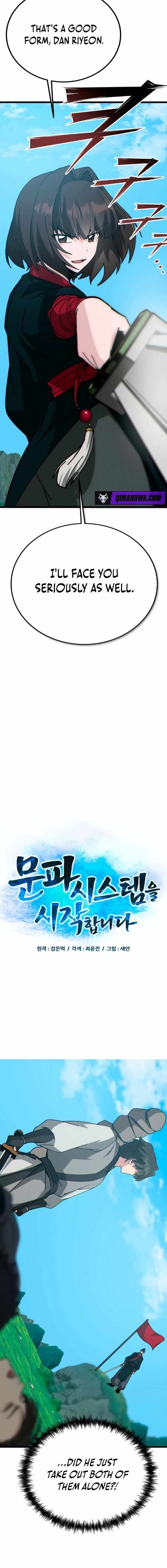 Read Initializing the Sect System Manga Online