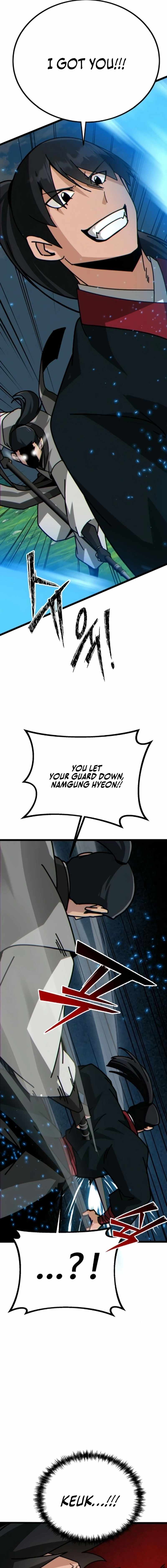 Read Initializing the Sect System Manga Online