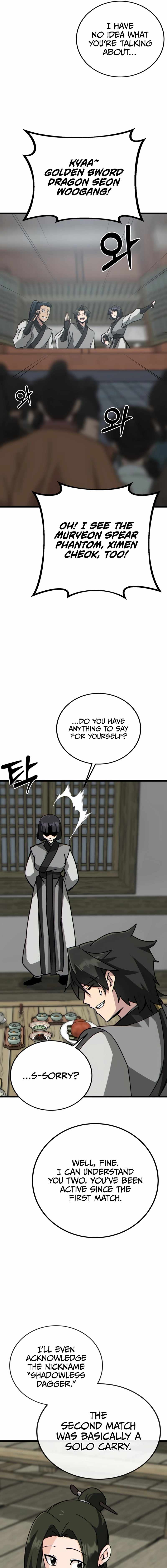 Read Initializing the Sect System Manga Online