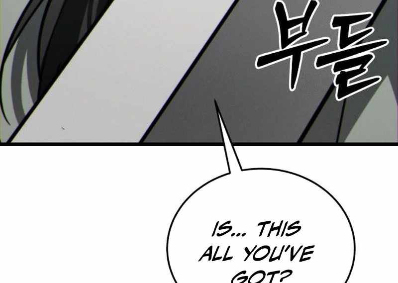 Read Initializing the Sect System Manga Online