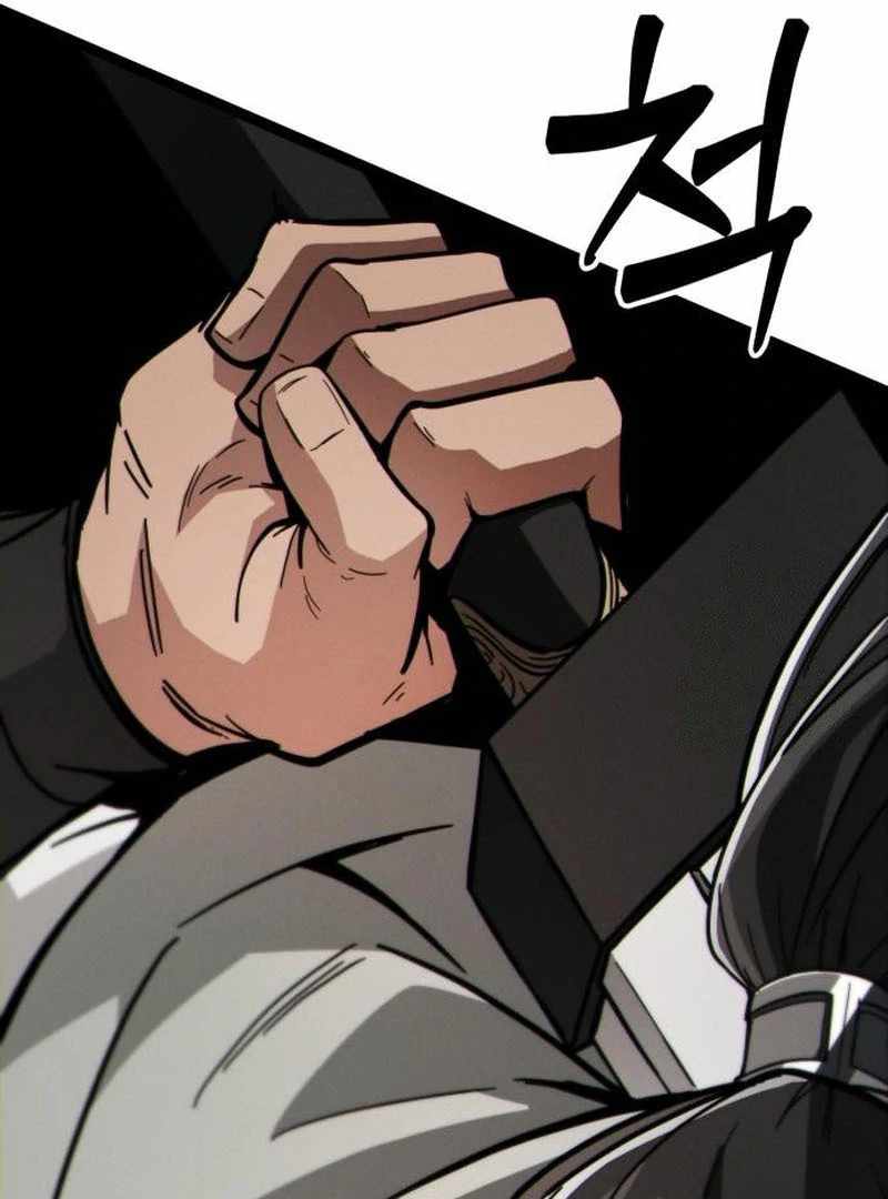 Read Initializing the Sect System Manga Online