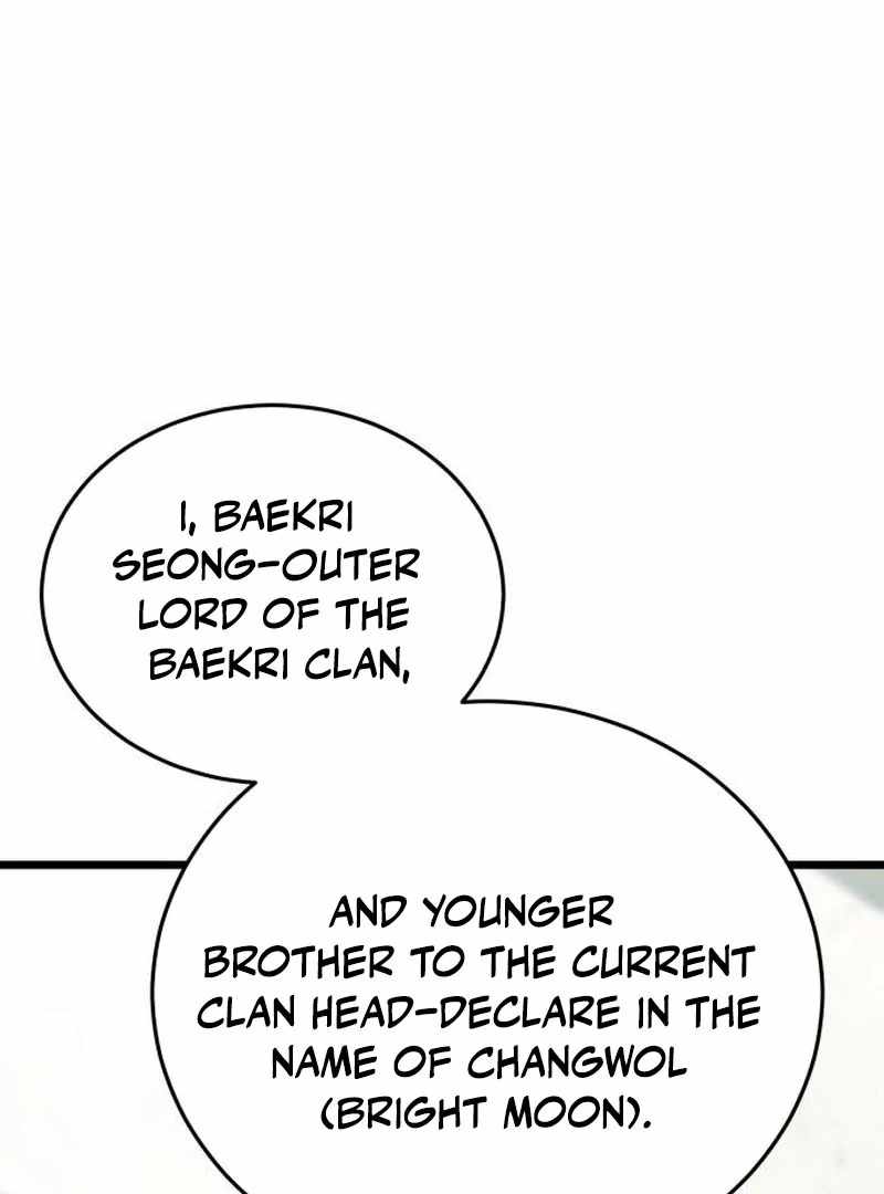 Read Initializing the Sect System Manga Online