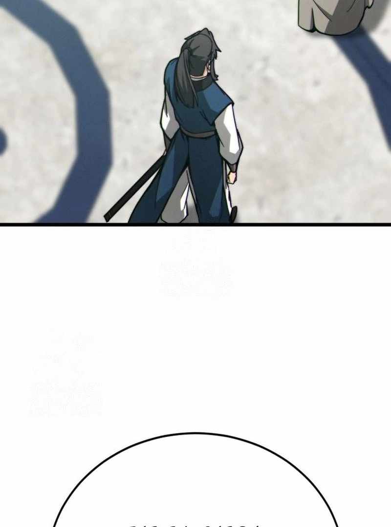 Read Initializing the Sect System Manga Online