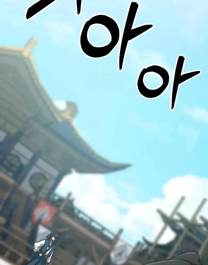 Read Initializing the Sect System Manga Online