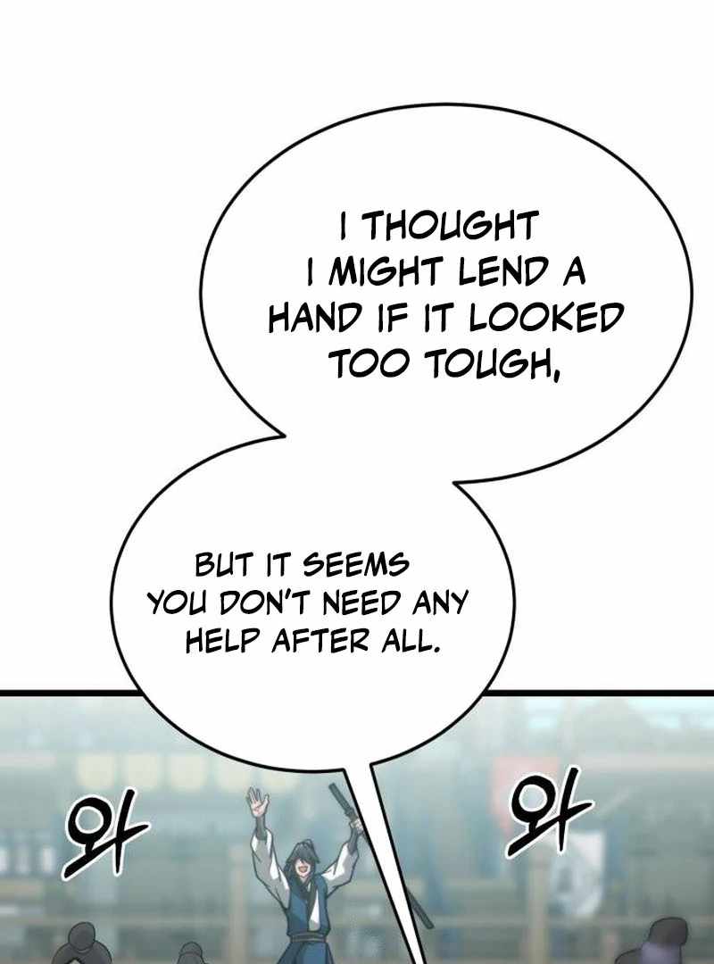 Read Initializing the Sect System Manga Online