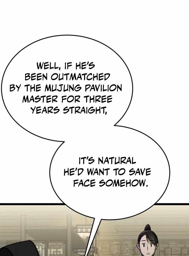 Read Initializing the Sect System Manga Online