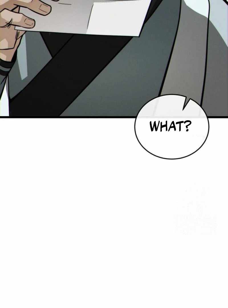 Read Initializing the Sect System Manga Online