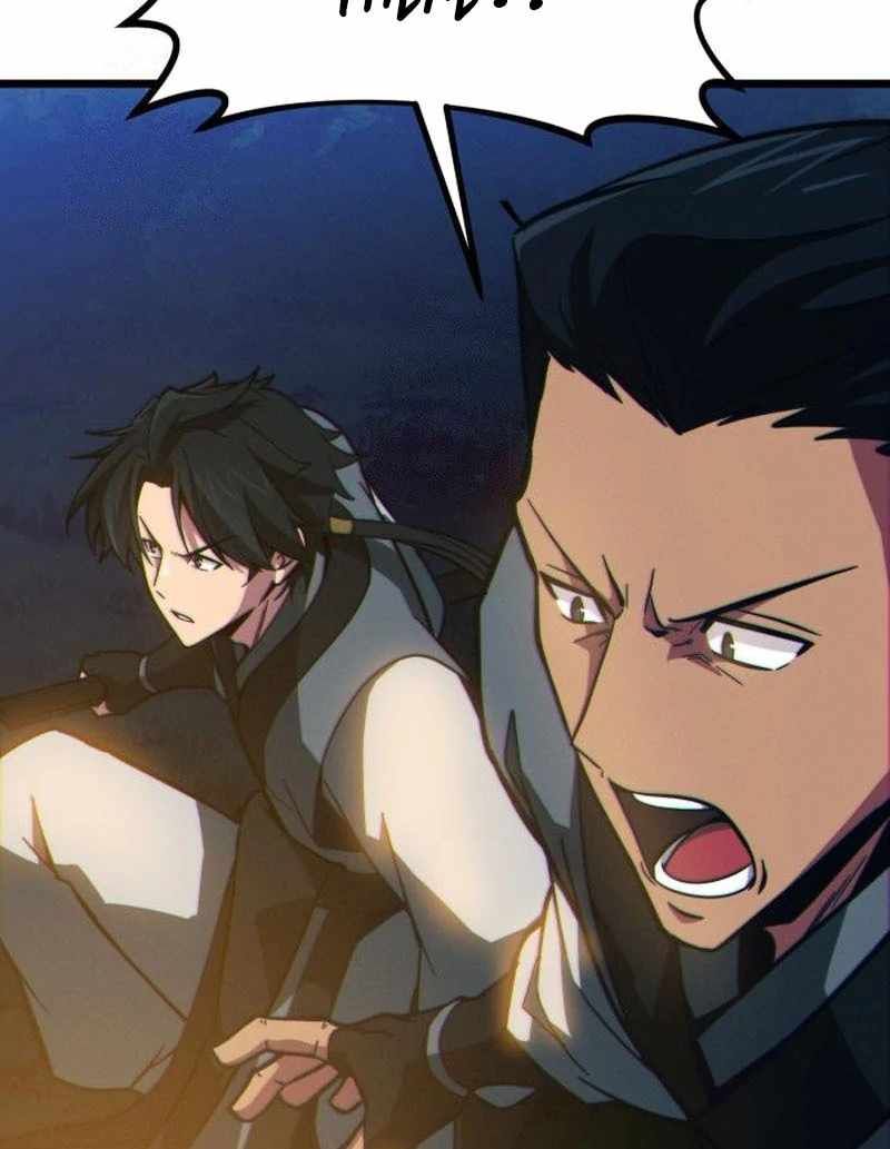 Read Initializing the Sect System Manga Online