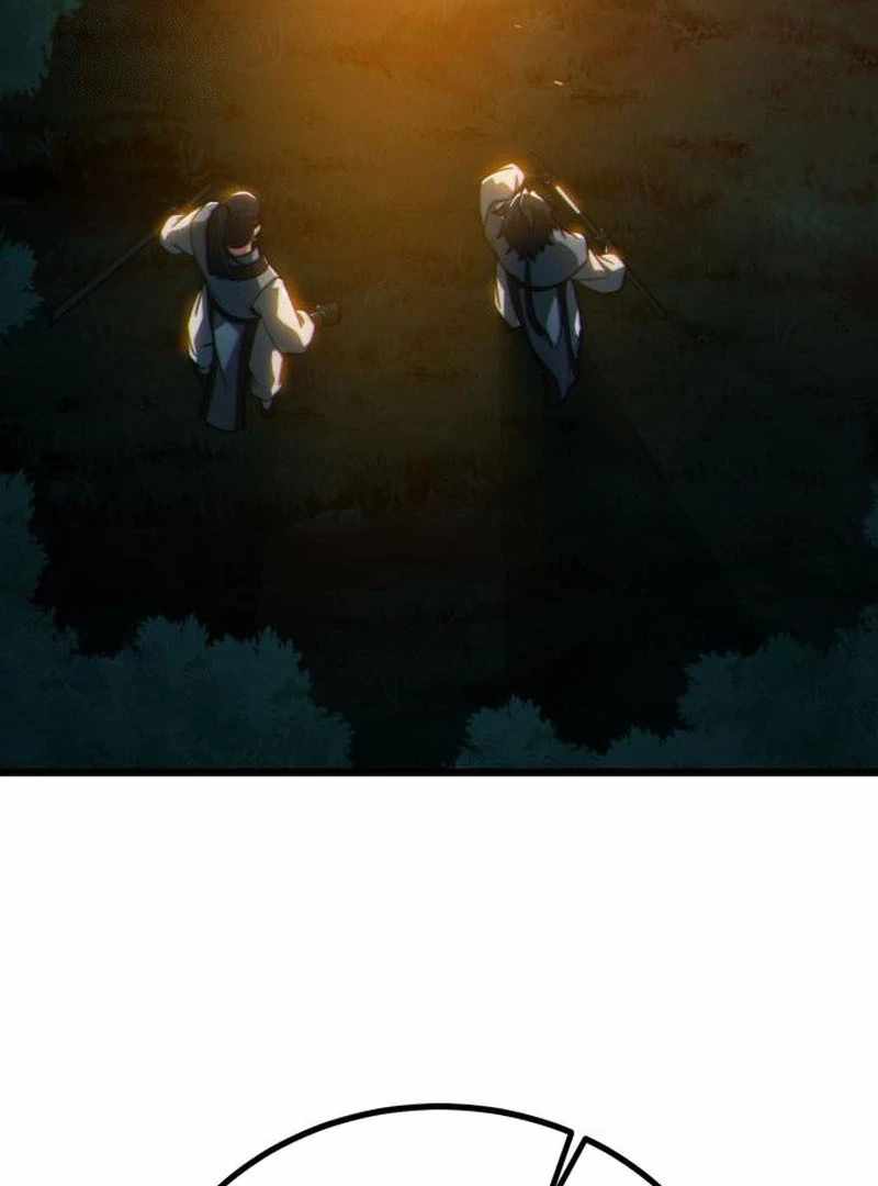 Read Initializing the Sect System Manga Online