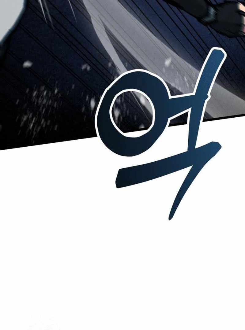 Read Initializing the Sect System Manga Online