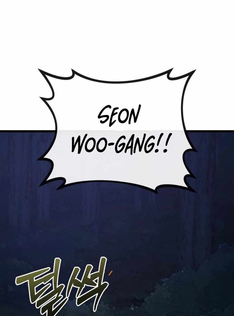 Read Initializing the Sect System Manga Online