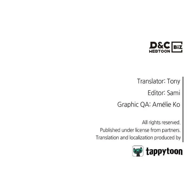 Read Inso’s Law Manga Online