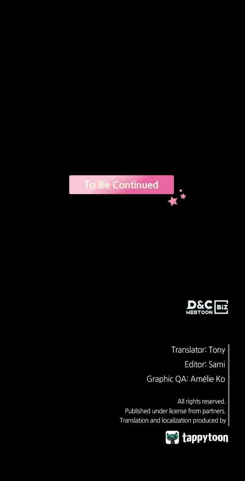 Read Inso’s Law Manga Online