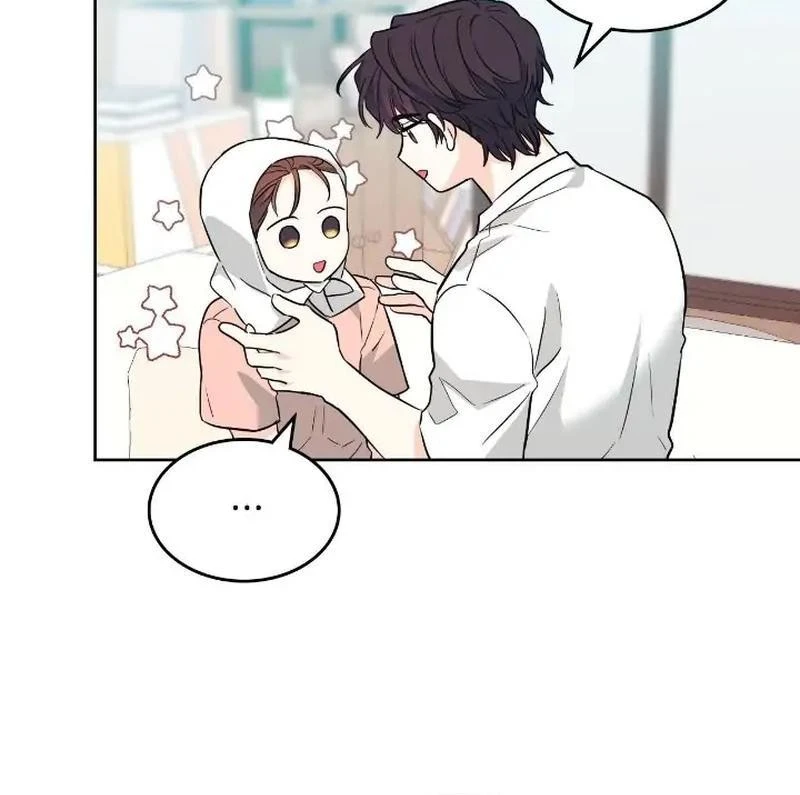 Read Inso’s Law Manga Online