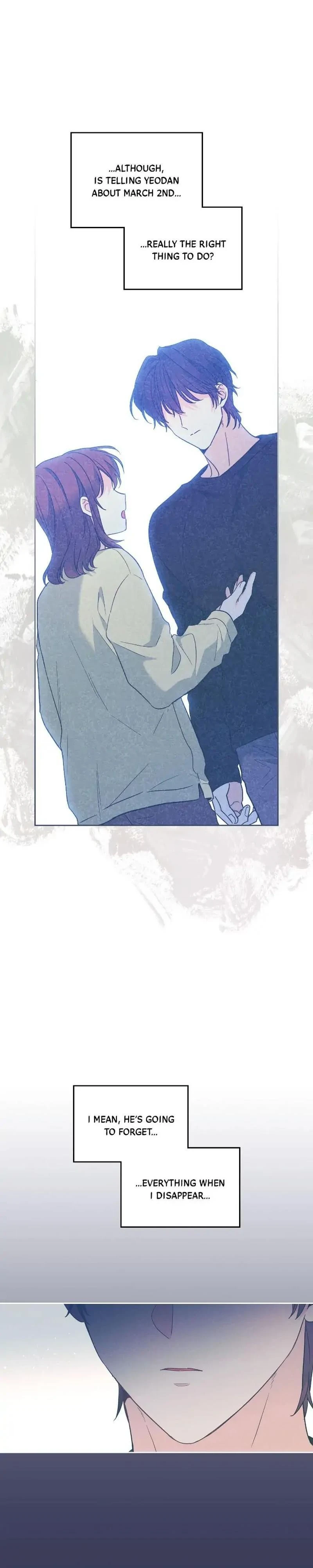 Read Inso’s Law Manga Online
