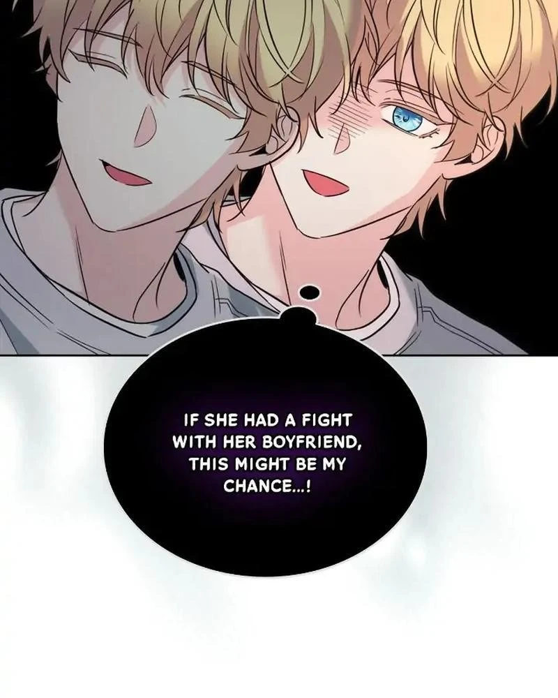 Read Inso’s Law Manga Online