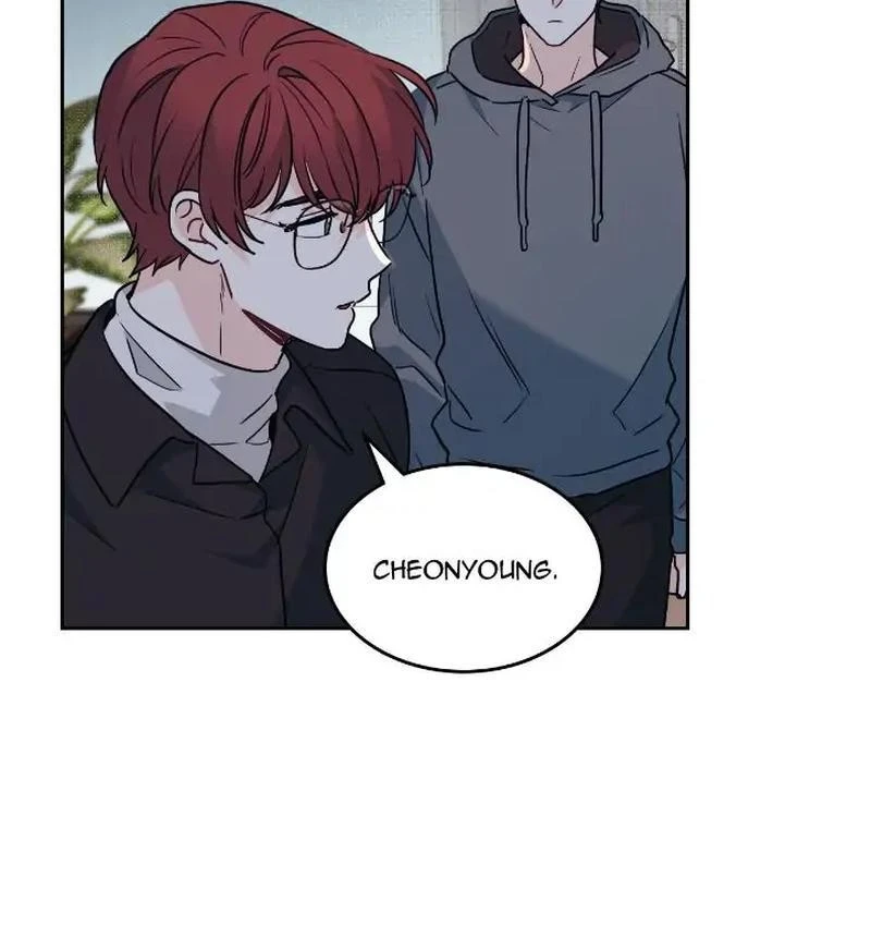 Read Inso’s Law Manga Online