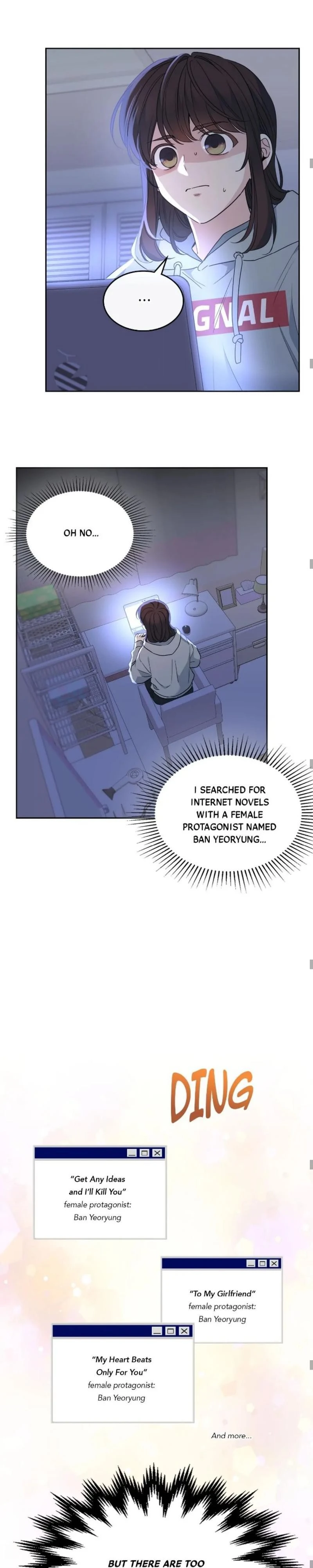 Read Inso’s Law Manga Online