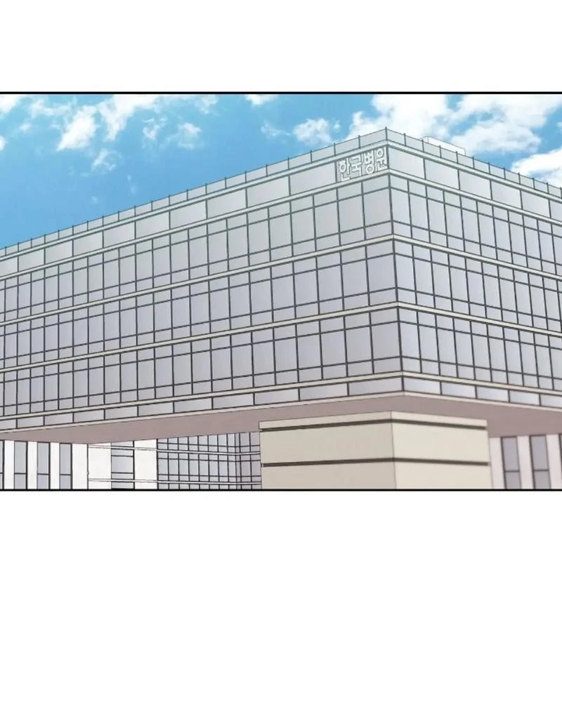 Read Inso’s Law Manga Online