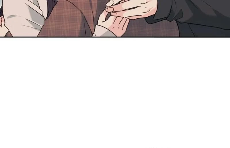 Read Inso’s Law Manga Online