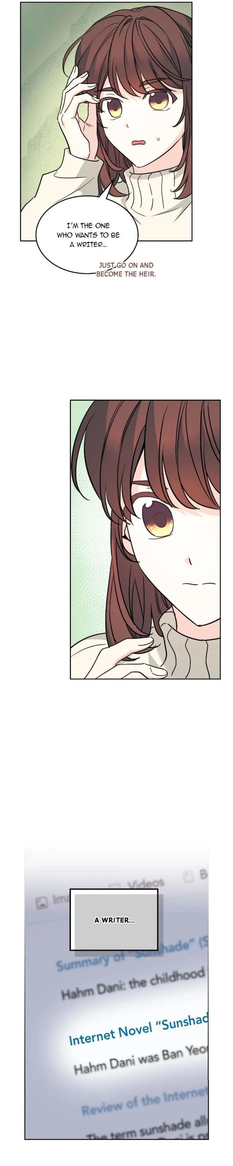 Read Inso’s Law Manga Online