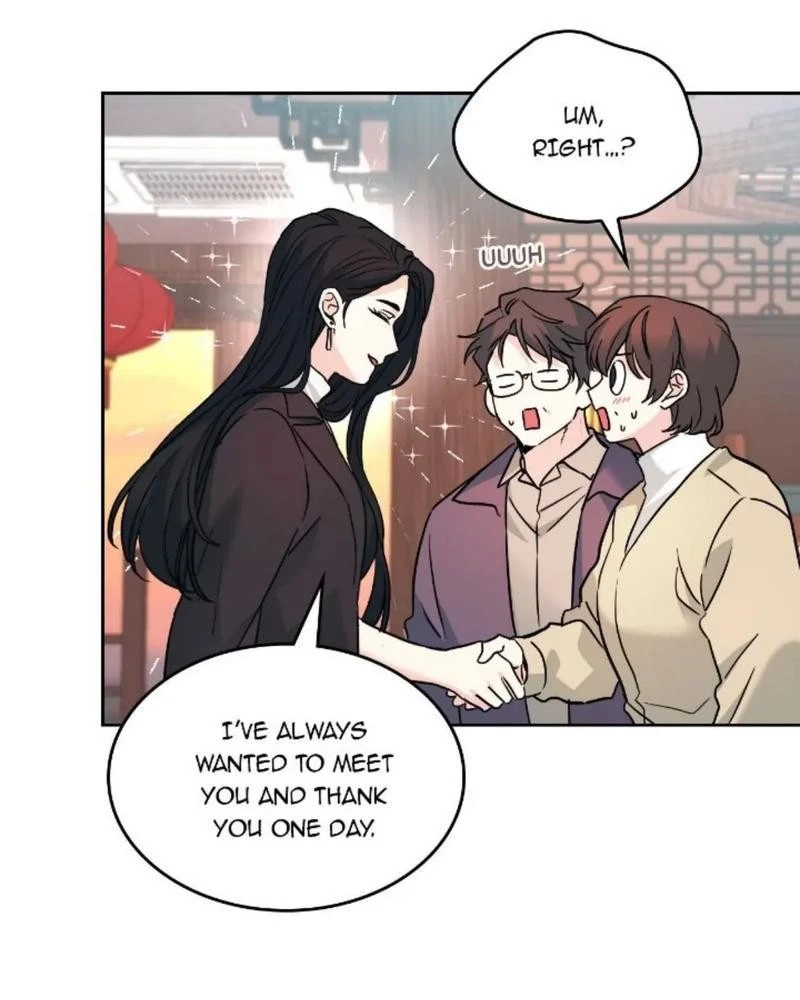 Read Inso’s Law Manga Online