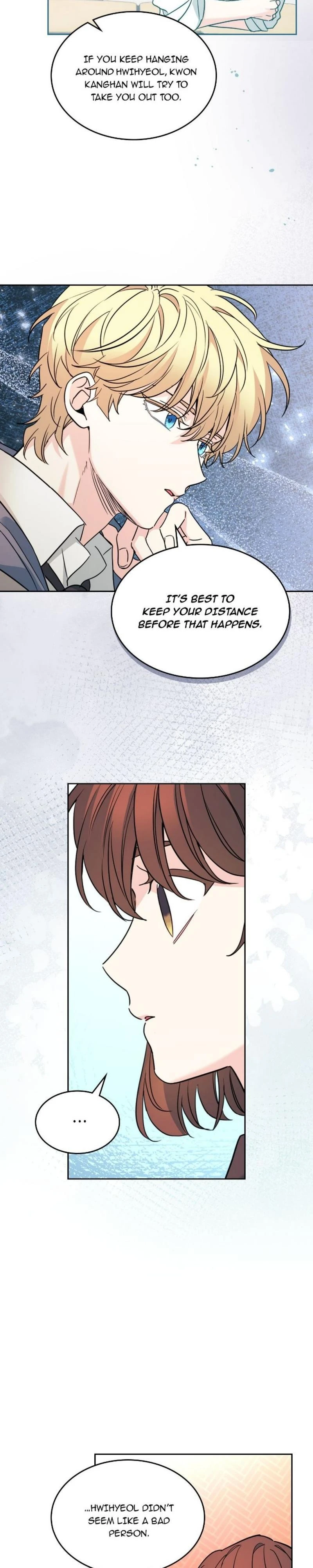 Read Inso’s Law Manga Online