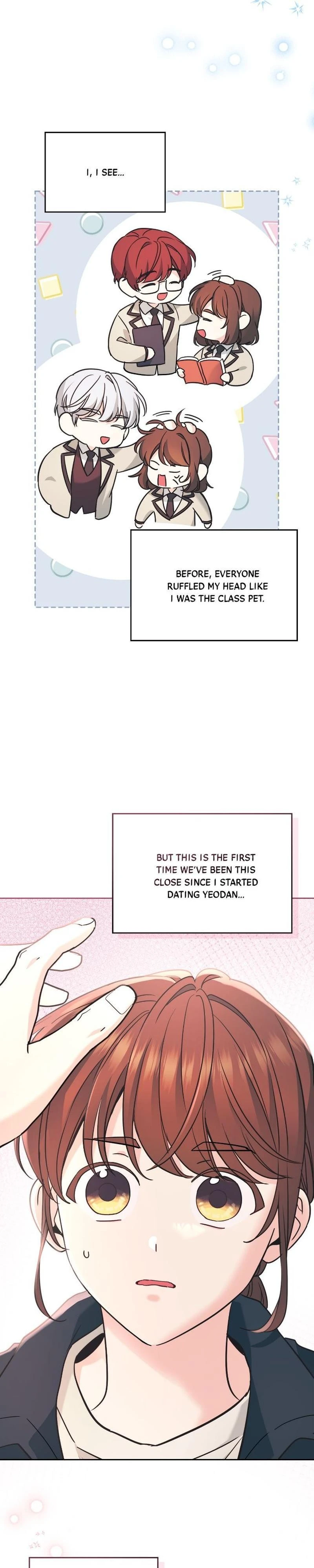 Read Inso’s Law Manga Online