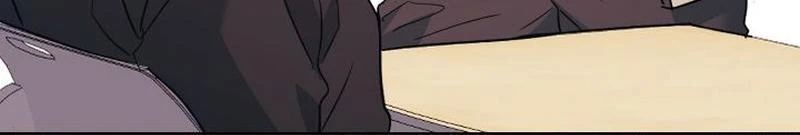 Read Inso’s Law Manga Online