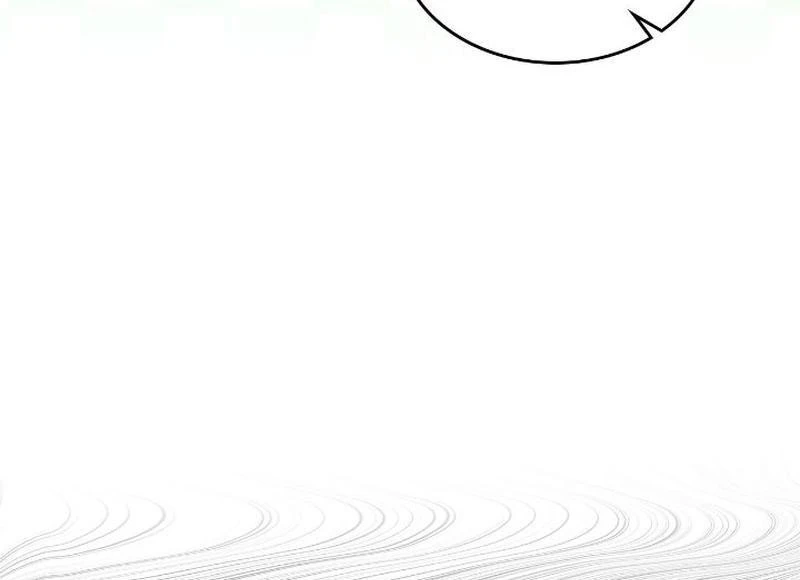 Read Inso’s Law Manga Online