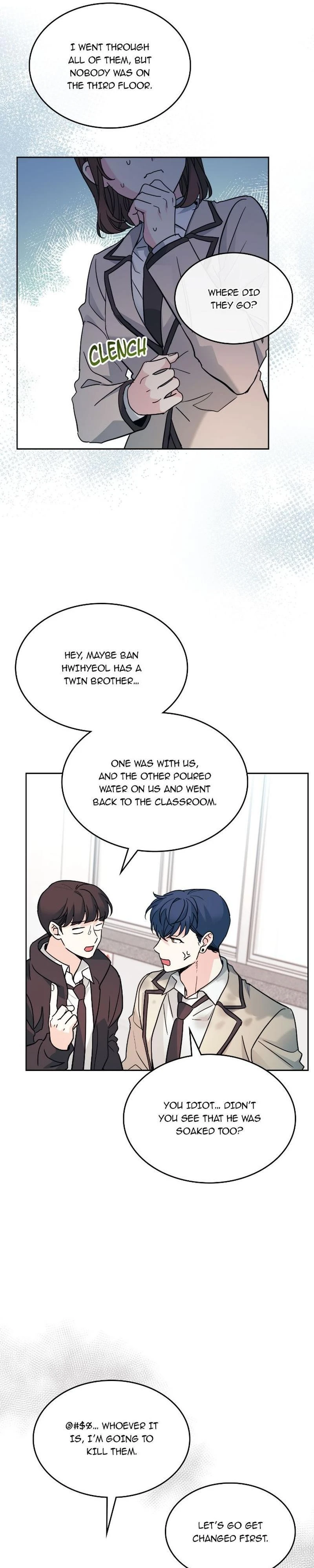 Read Inso’s Law Manga Online