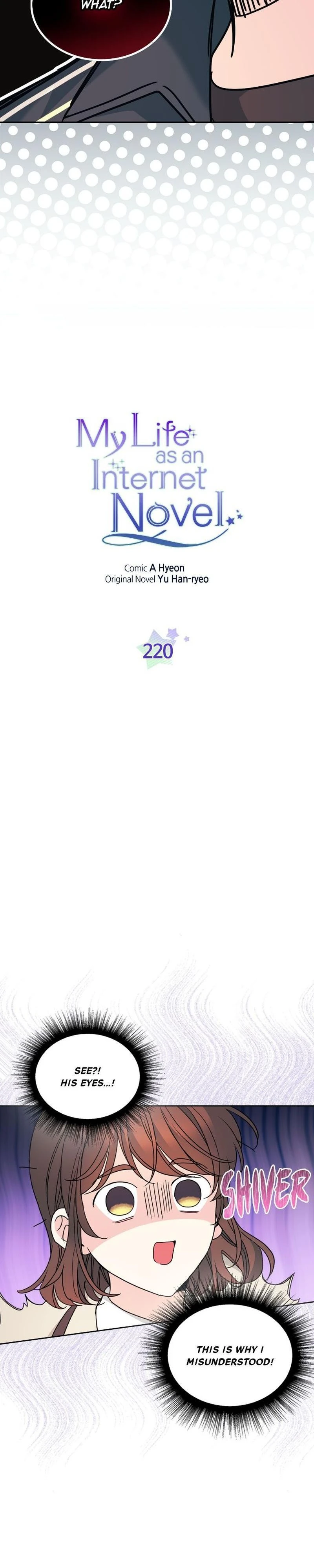 Read Inso’s Law Manga Online