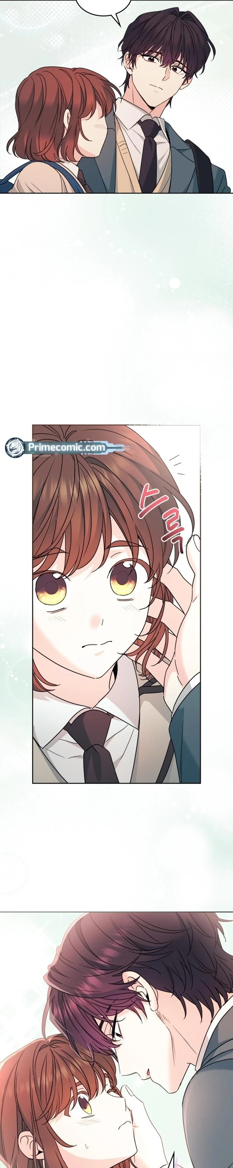 Read Inso’s Law Manga Online