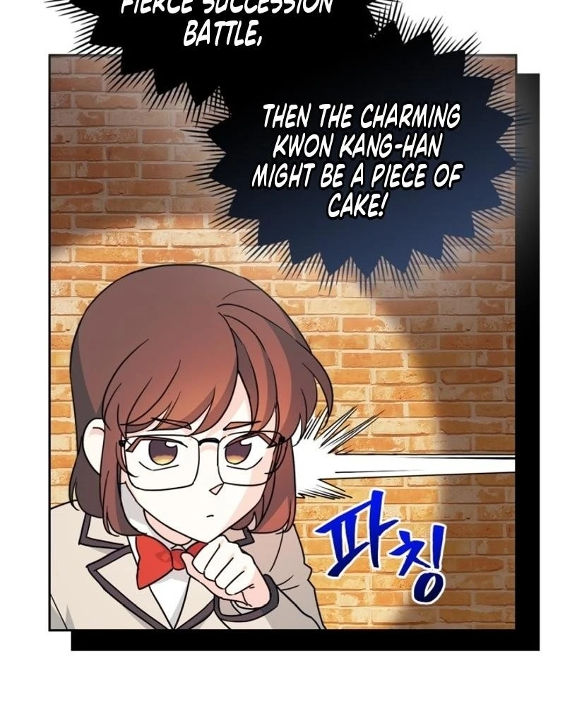 Read Inso’s Law Manga Online