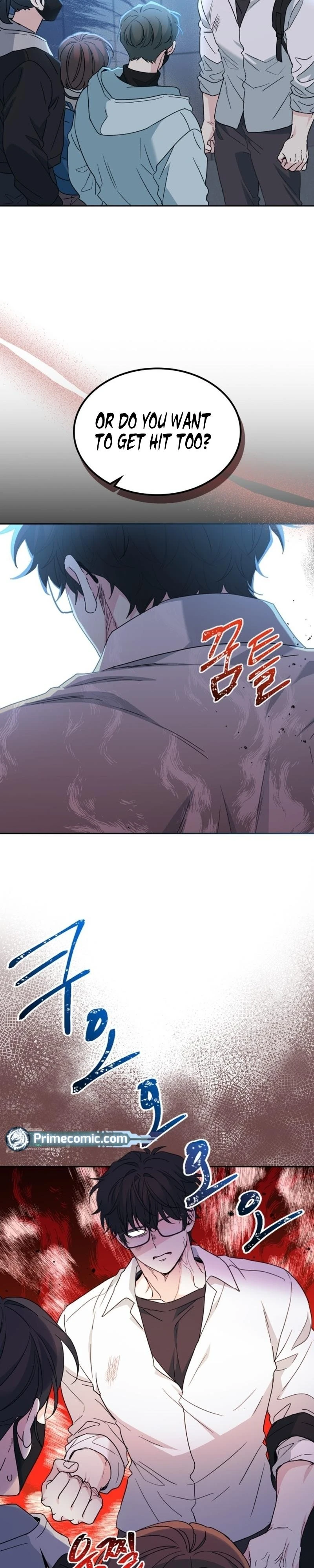 Read Inso’s Law Manga Online