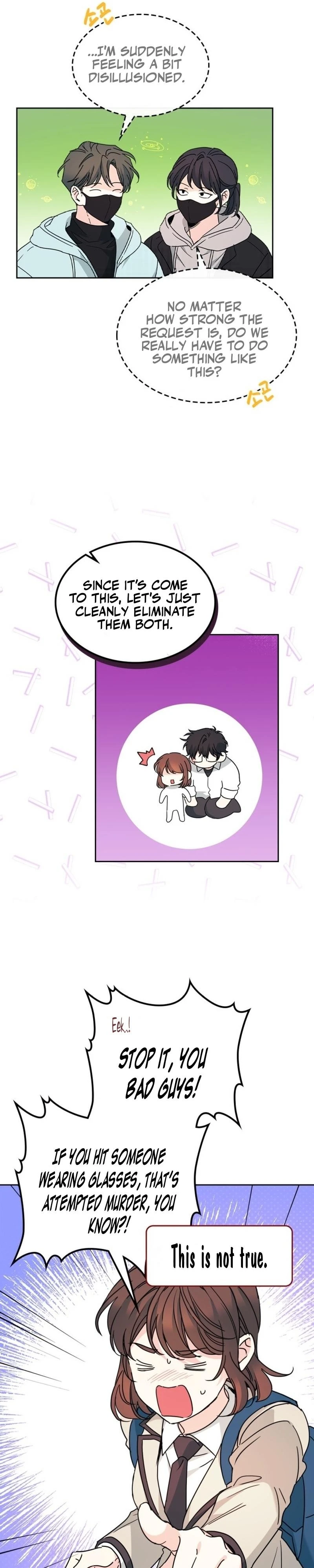 Read Inso’s Law Manga Online