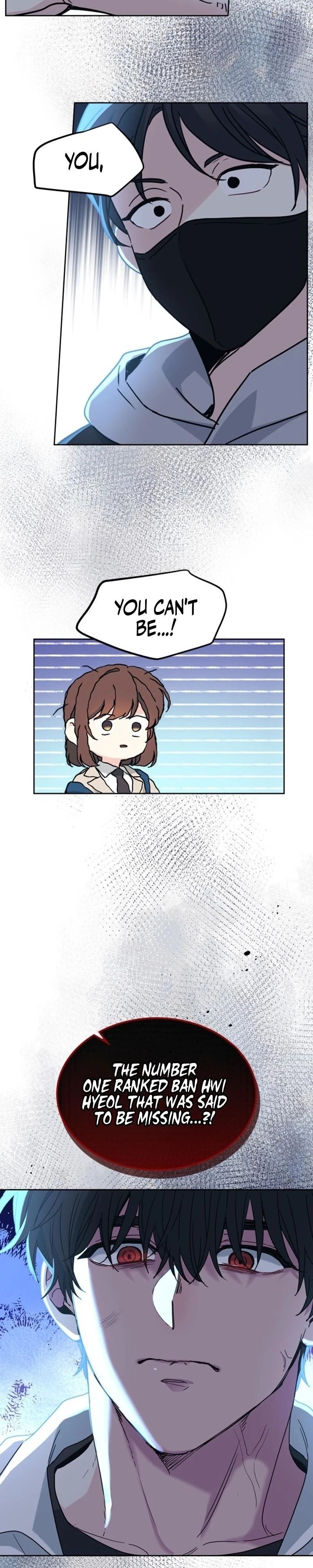 Read Inso’s Law Manga Online