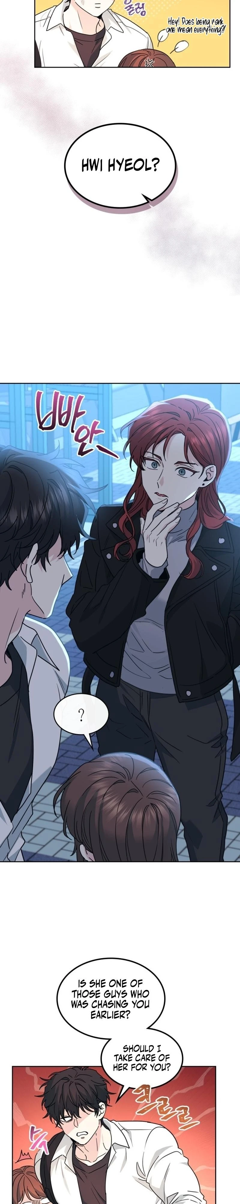 Read Inso’s Law Manga Online