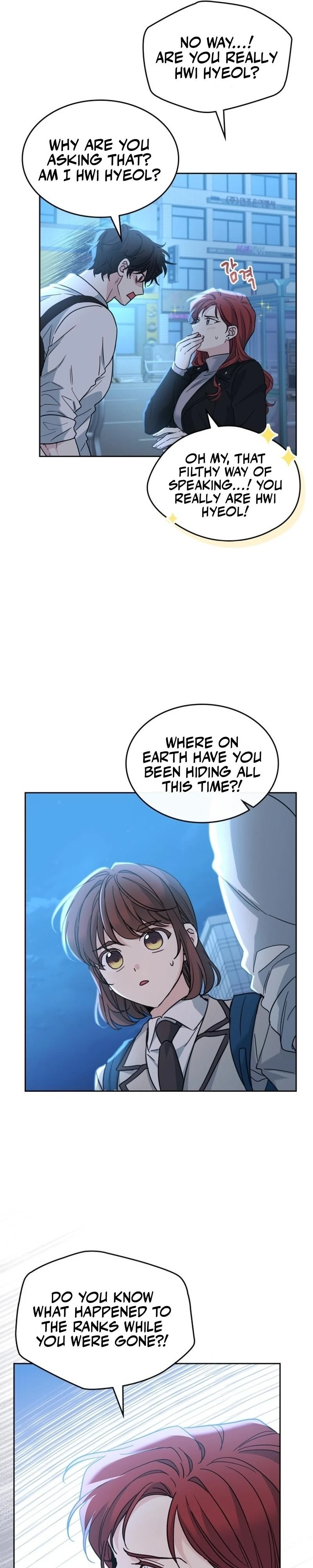 Read Inso’s Law Manga Online