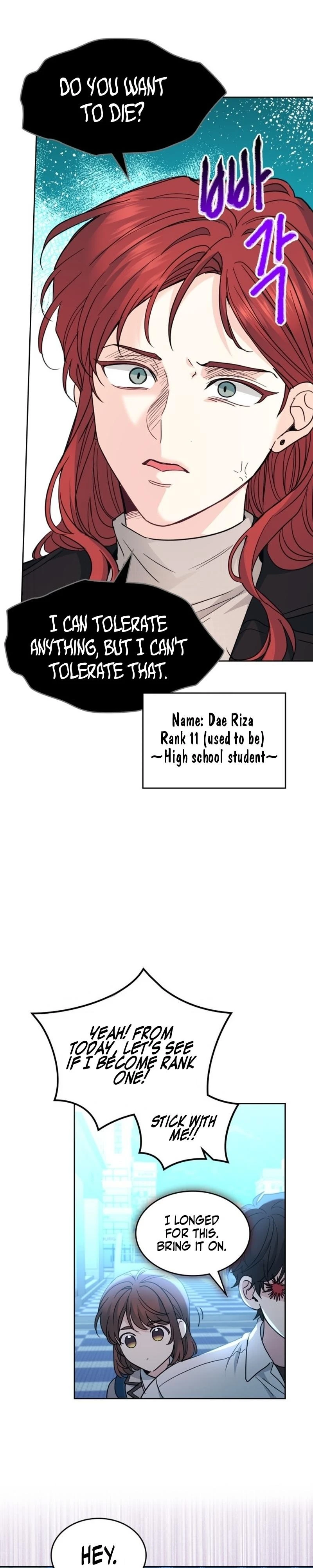 Read Inso’s Law Manga Online