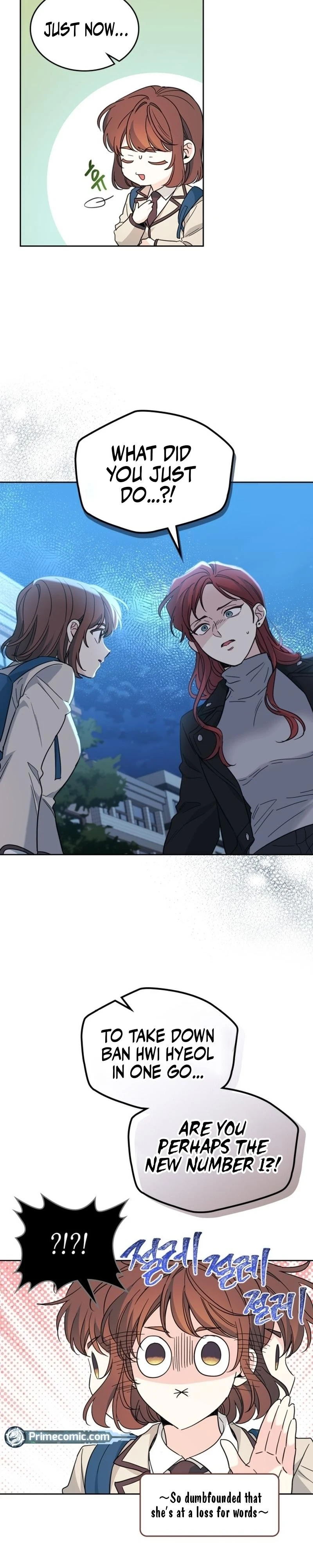 Read Inso’s Law Manga Online