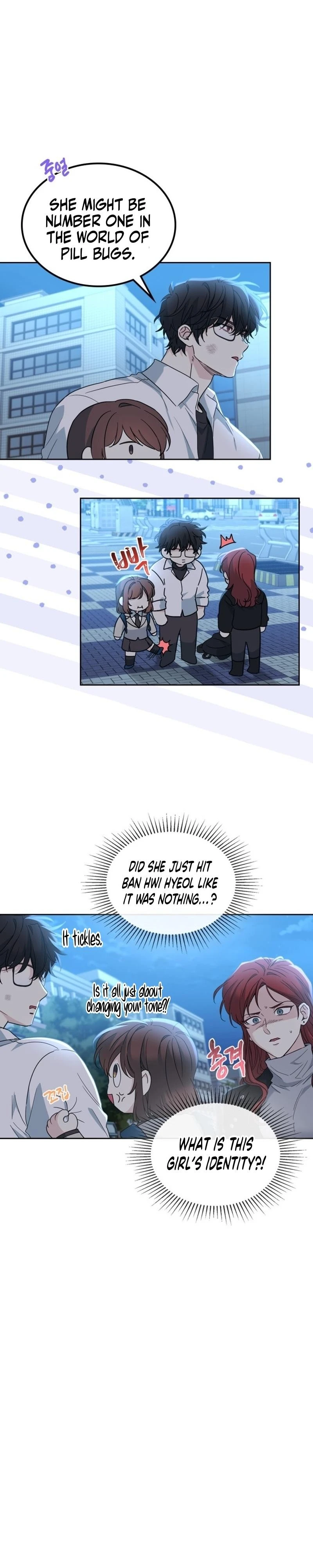 Read Inso’s Law Manga Online